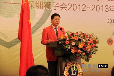Shenzhen Lions Club 2012-2013 Board of Directors - designate, Committee, service team Seminar successfully concluded news 图7张